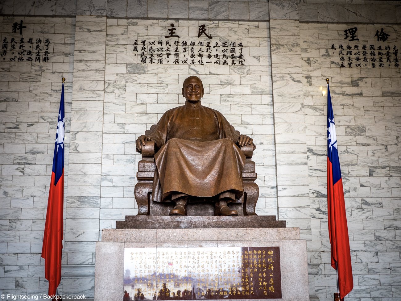 Chiang Kai-shek Statue